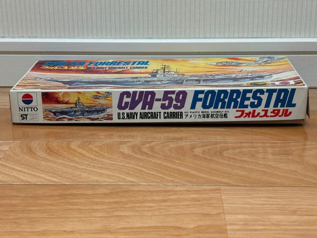 当時物 日東 アメリカ海軍 航空母艦 CVA-59 フォレスタル モーターライズ