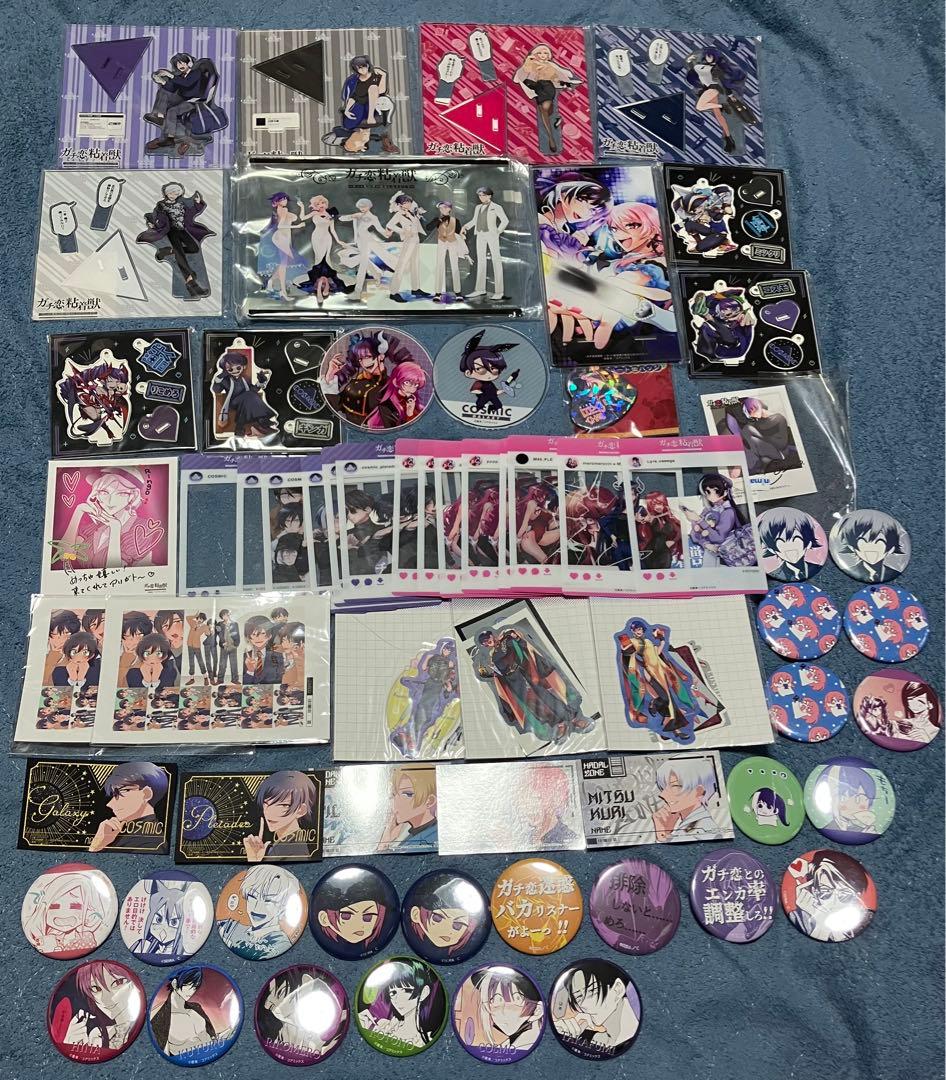 ガチ恋粘着獣　グッズセット ガチ恋粘着獣 〜ネット配信者の彼女になりたくて〜』全8種スタンド付き