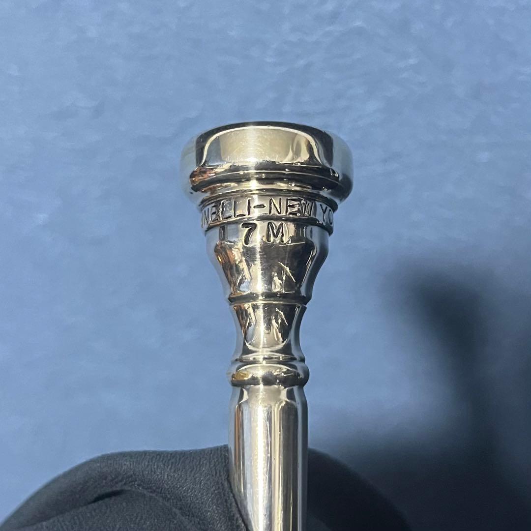 ジャルディネリニューヨーク7Mトランペットマウスピース