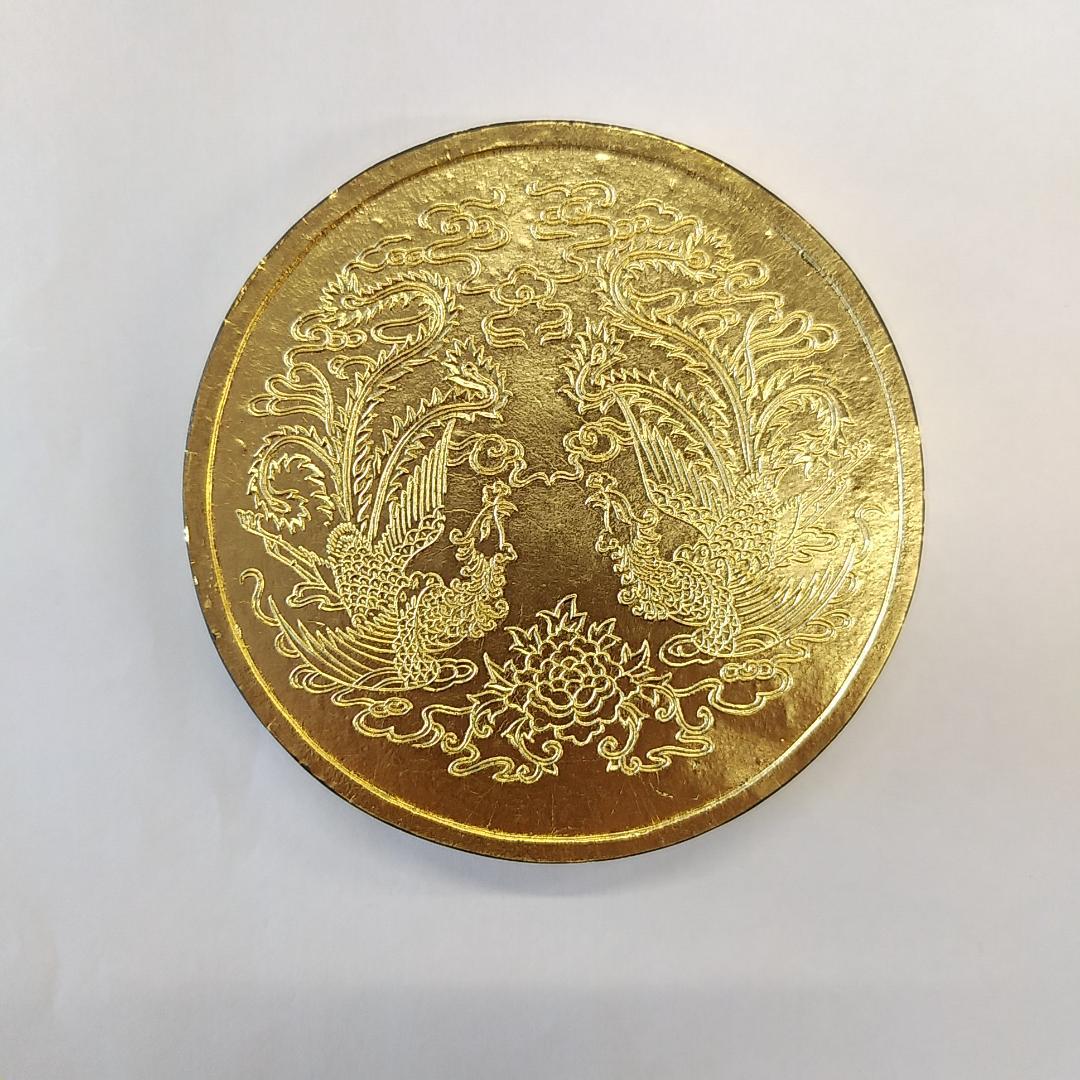 呉竹精昇堂 百福・百寿御墨 内親王御誕生記念墨