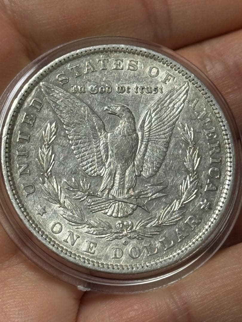1880-O モルガンダラー 1ドル銀貨（Morgan Dollar）