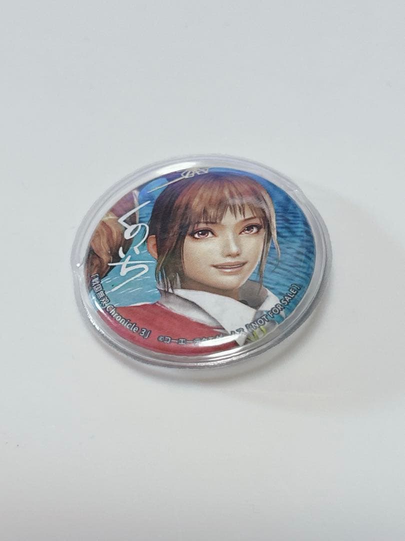 アオのハコ 週刊少年ジャンプ 55周年記念 豪華55キャラ缶バッジ 3個