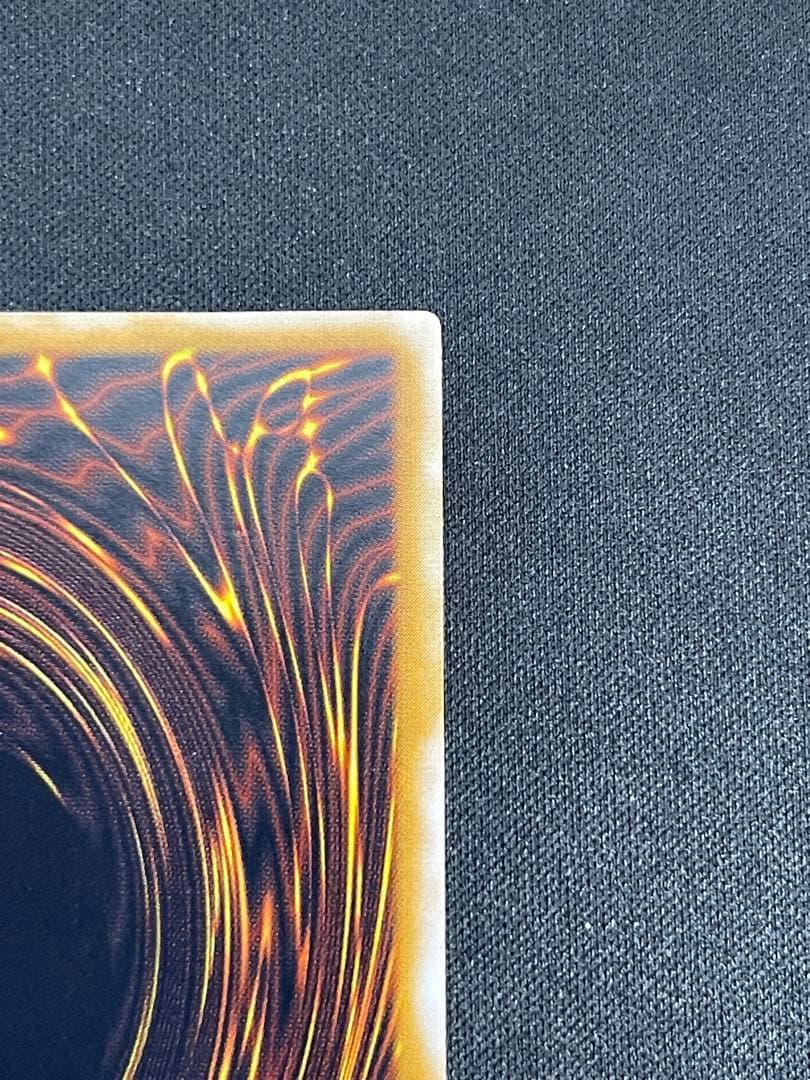 【青艶】遊戯王　青眼の白龍 SM-51 レリーフ 良品