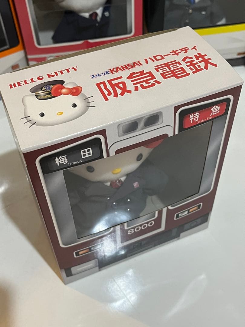 電鉄×ハローキティ ぬいぐるみ 8体セット 全9種中8種 コンプ目前 限定品