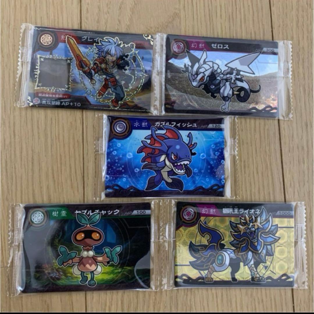 超獣戯牙ガオロードチョコ 第1弾 第0弾 コンプセット