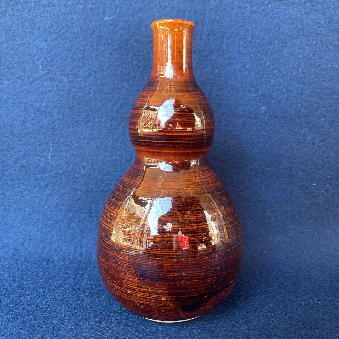 十代大樋長左衛門　大樋瓢形徳利