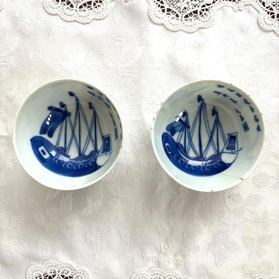 中国 五良大甫呉祥瑞造 染付 獅子 香炉 高さ20.5cm中国 五良大甫呉祥瑞