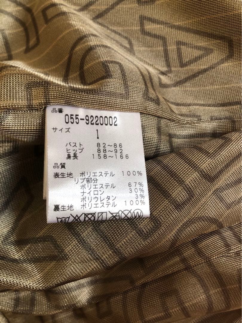 【ノッチ】PEARLYGATES パーリーゲイツ ゴルフ　ウェア