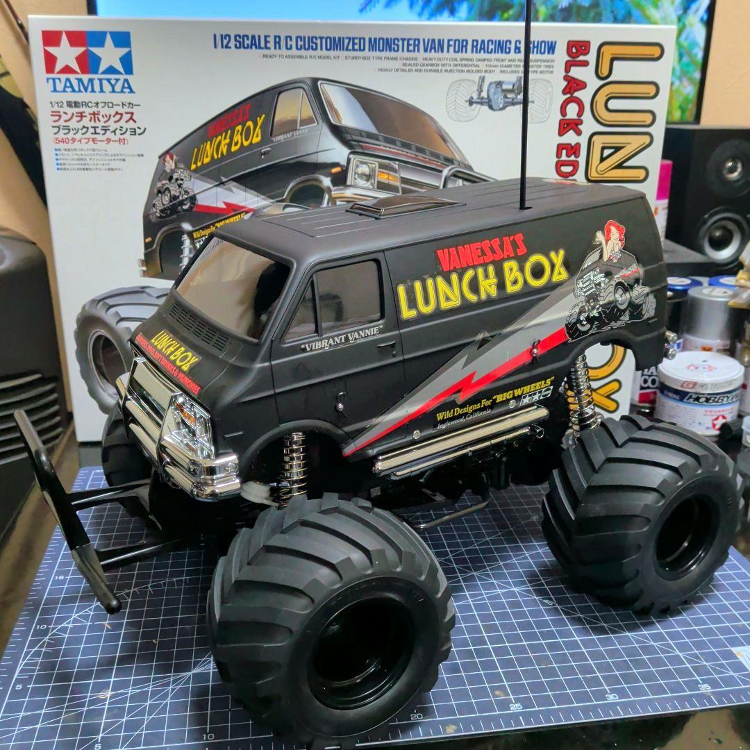 タミヤ ランチボックス ブラックエディション フルベア、サーボ、LED付き