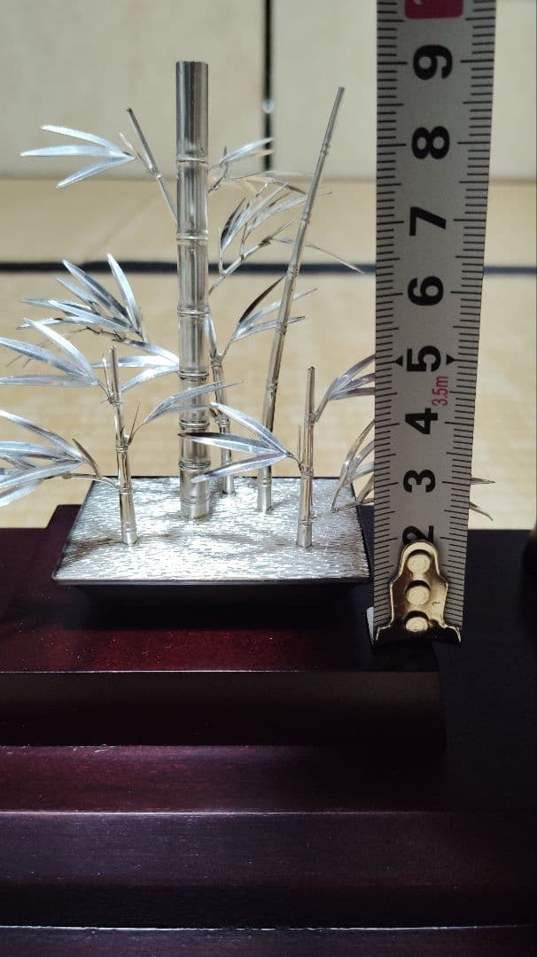 光則 純銀製 松竹梅