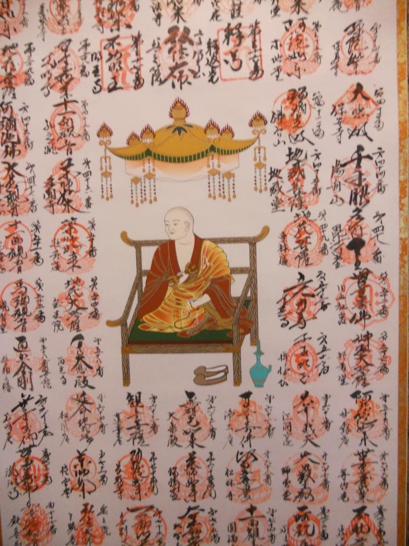 掛け軸 三宅凰白 立雛 絹本 希少 軸装 茶道具 掛軸 美品 です。