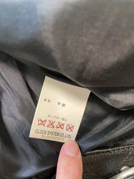 安い RIP.CLEAR ライダースジャケット RIP.CLEAR ライダースジャケット