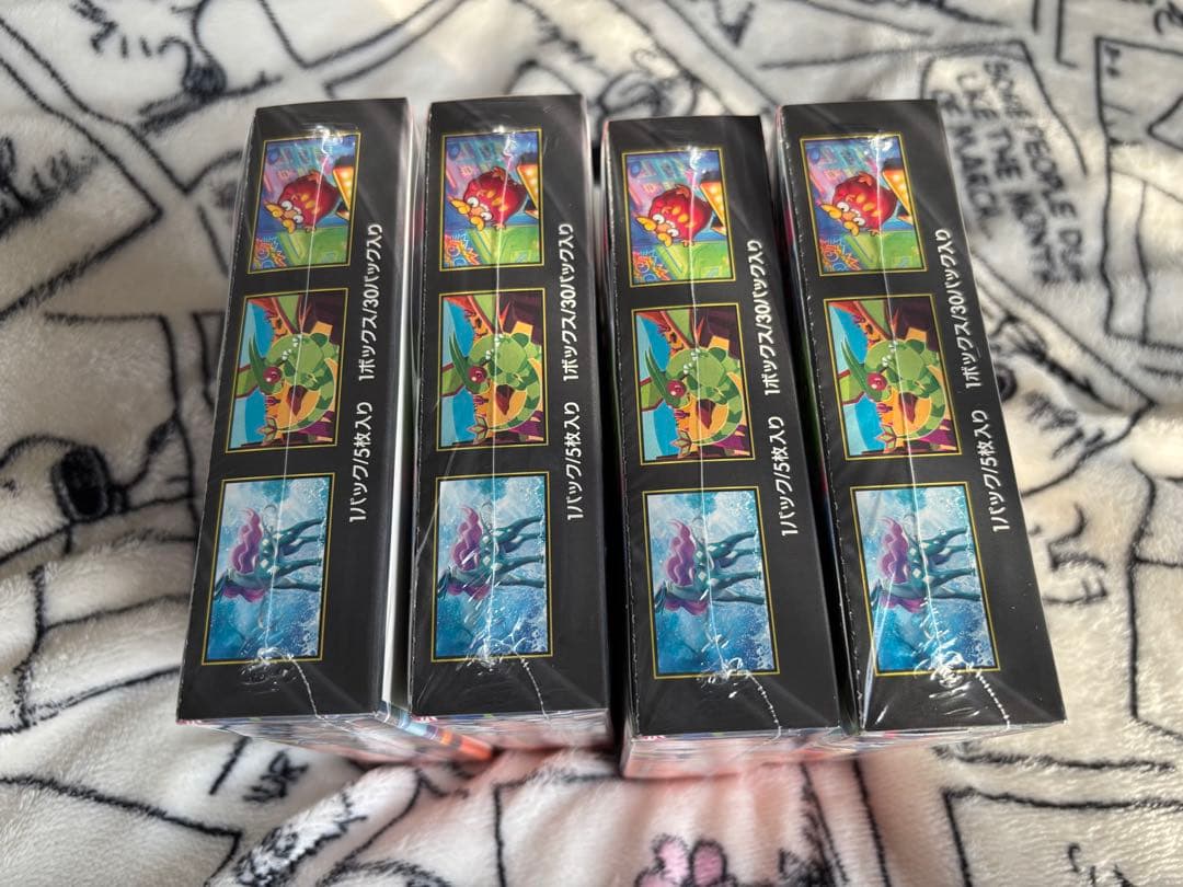 インフェルノX MEGA シュリンク付き　新品未開封BOX　4個セット　匿名配送