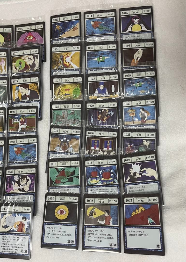 一番くじ　HUNTER×HUNTER ハンターハンター　フルコンプ　I賞 J賞