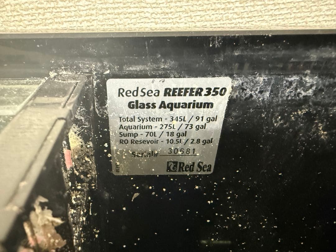 Red Sea REEFER 350 オーバーフロー水槽 引き取り限定