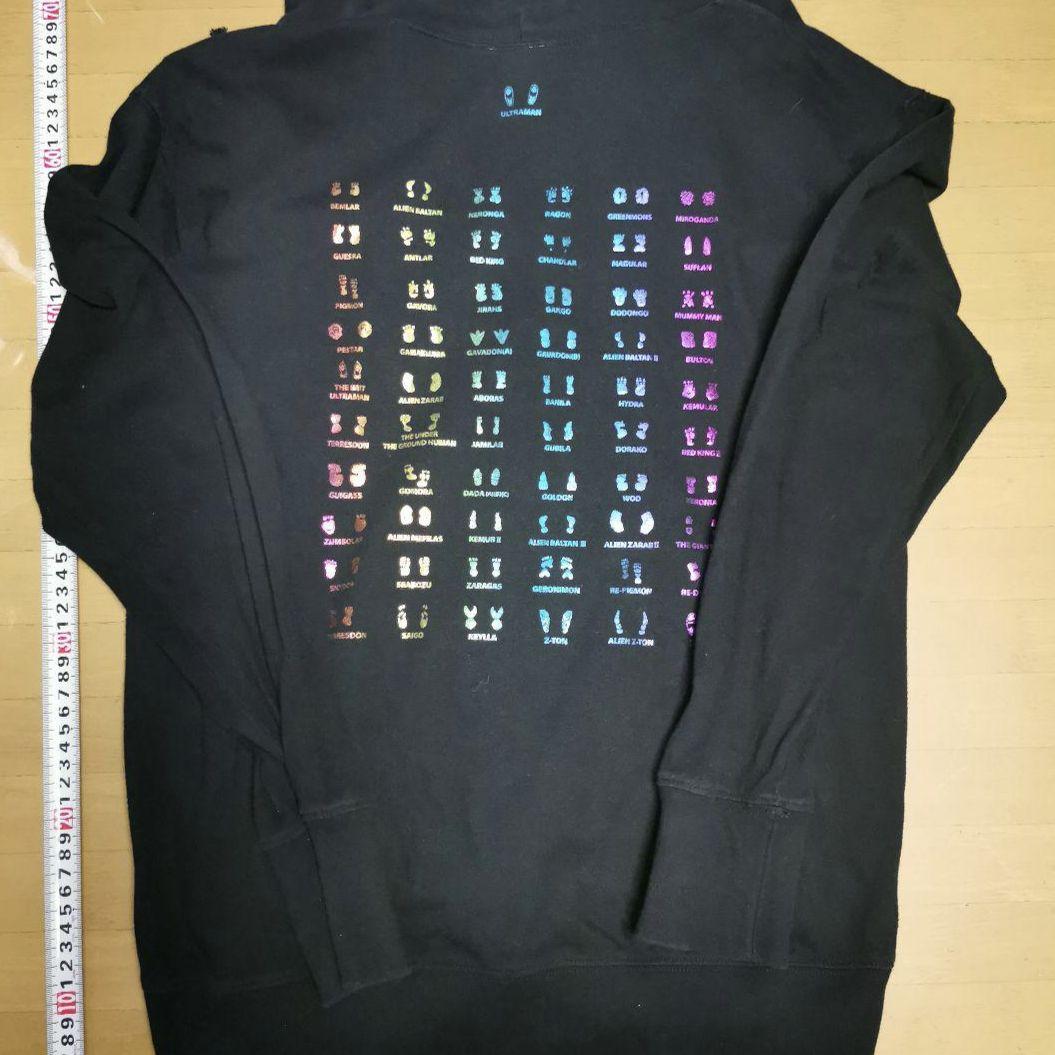 ウルトラマン　科特隊　流星マーク　怪獣足跡柄　XLサイズ　フード付き　パーカー