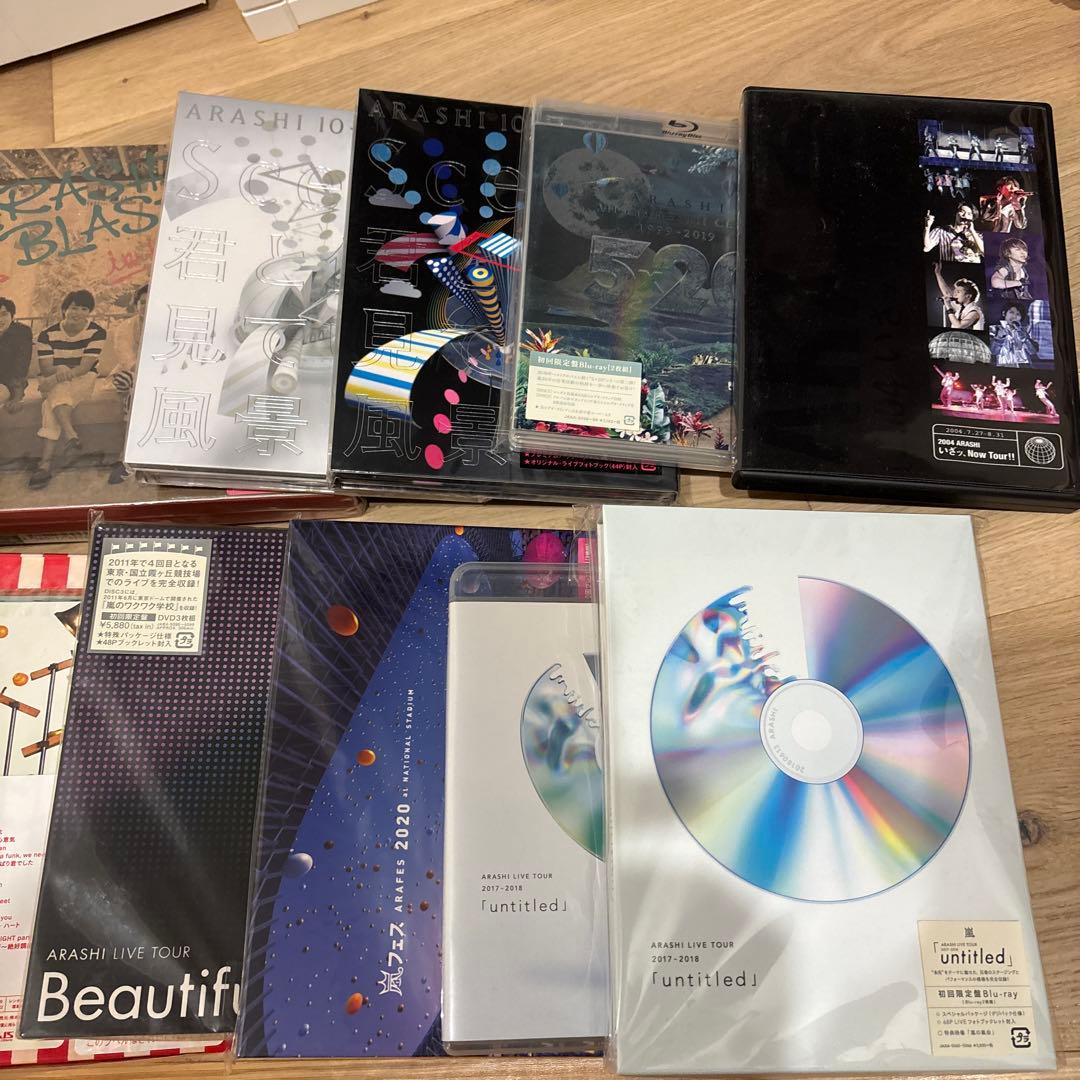 嵐 ライブDVD・Blu-ray 19枚 まとめ売り - メルカリ