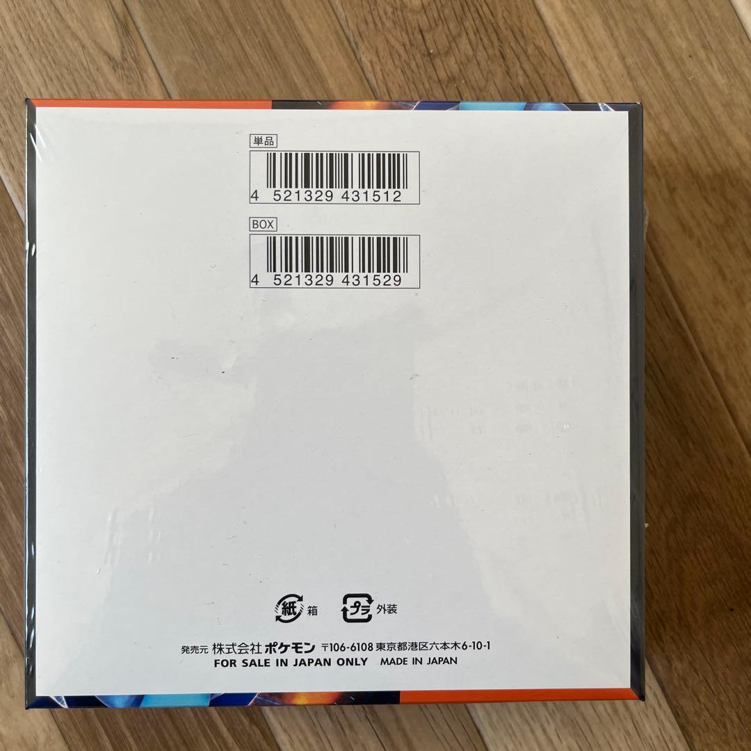 ポケモン インフェルノＸ メガ 5枚入りパック