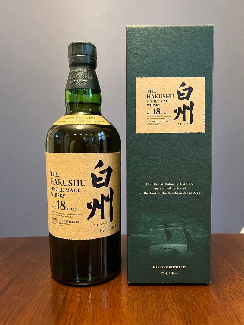 日本未発売】 【再値下げ【新品】3000ml グラン センテナリオ アネホ