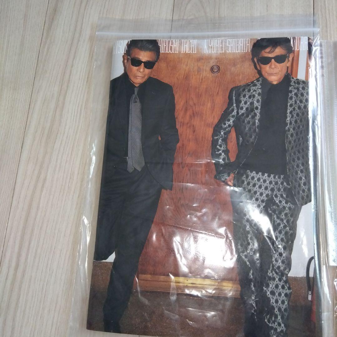 値下げ中！　あぶない刑事　銃キーホルダー　ミニクリアファイル　パンフレット