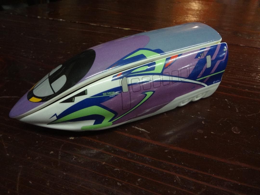 ドクターイエロー・エヴァンゲリオンコラボ新幹線・駅弁　陶器製BOX
