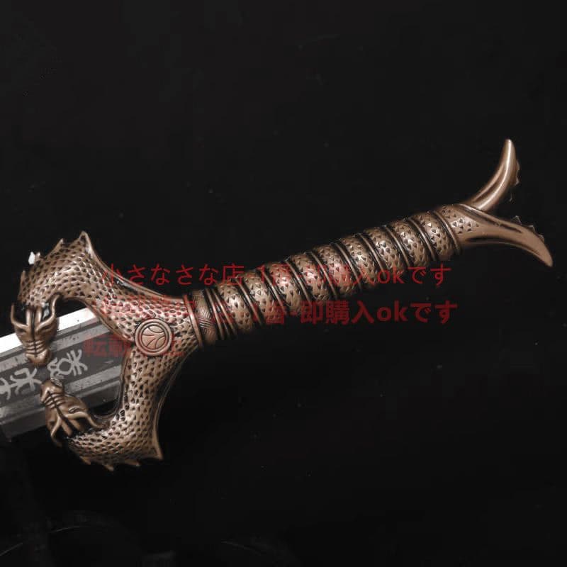 ワンダーウーマン剣 神殺し 古兵器 武具 模造刀·模擬刀