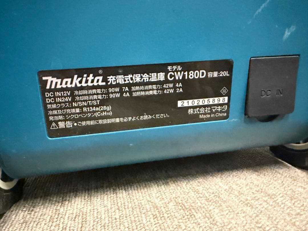 Makita 冷温庫 CW180D 20L - メルカリ
