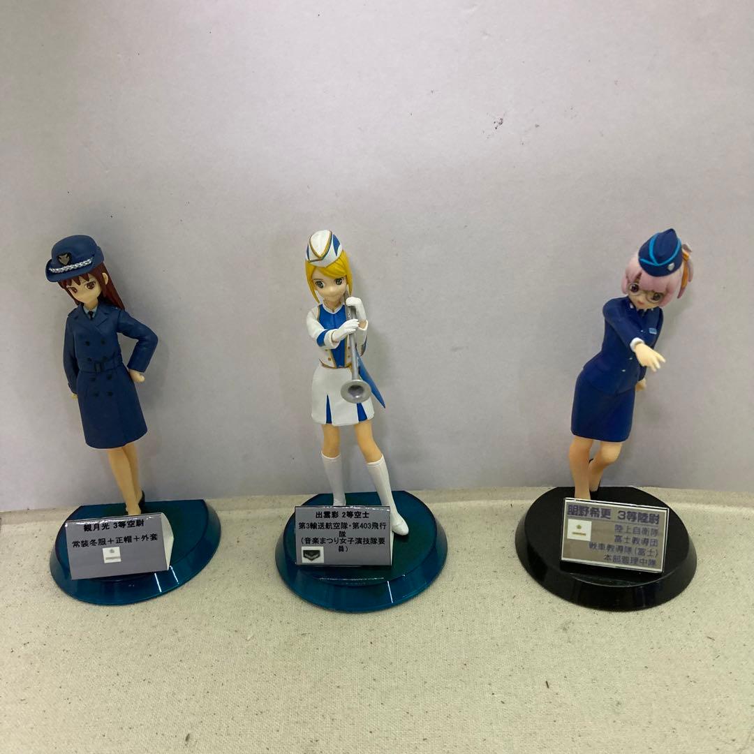 【大量まとめ】それゆけ！女性自衛官 フィギュア　ピットロード
