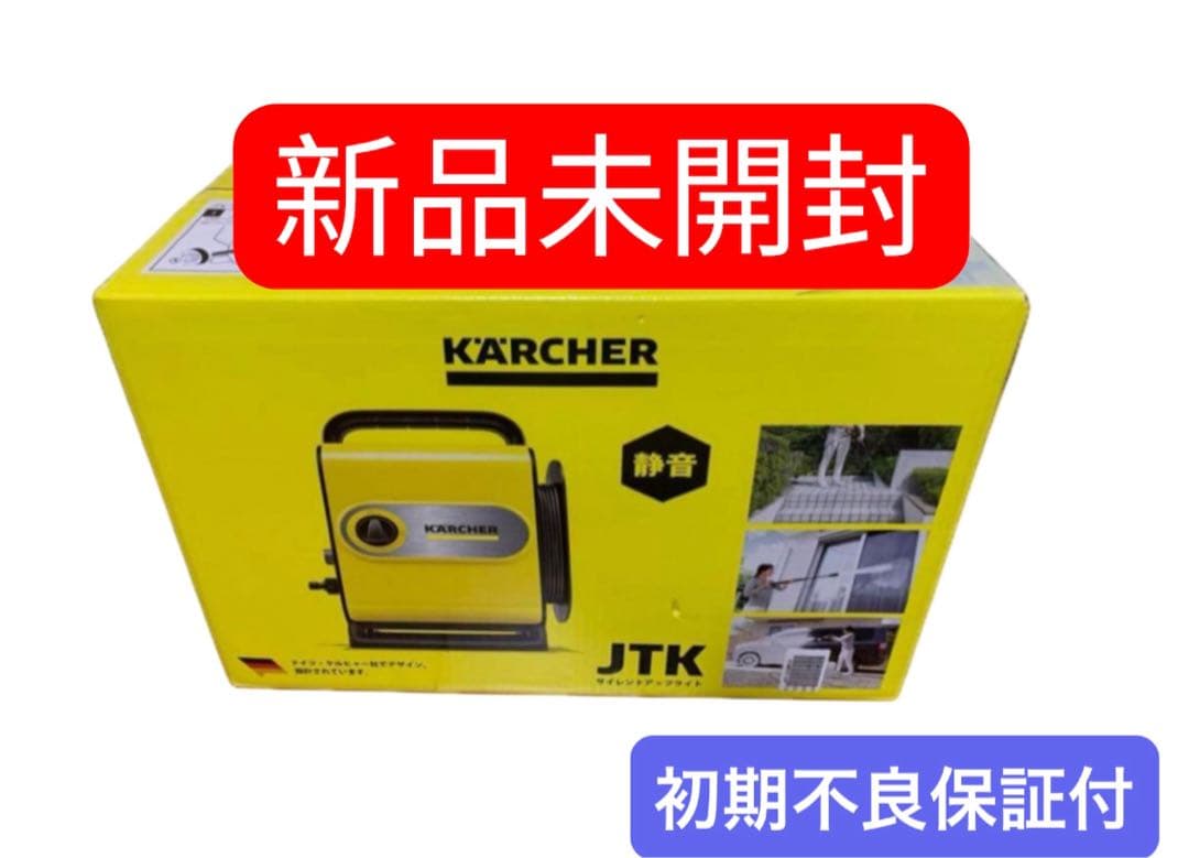 よっちゃん様専用 ズーマーテール一文字タイプ2