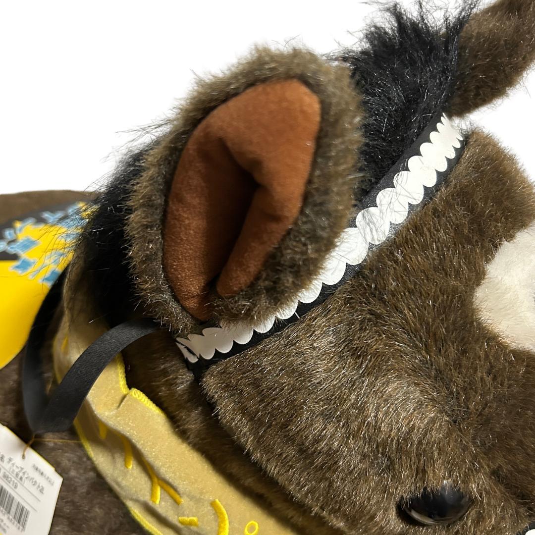 【希少・タグ付き】ディープインパクト ぬいぐるみ 2L 三冠馬記念モデル