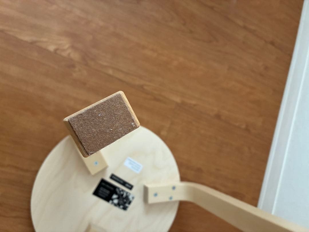 2025限定生産artek×マリメッコ スツール 60 Kivet（キヴェット）