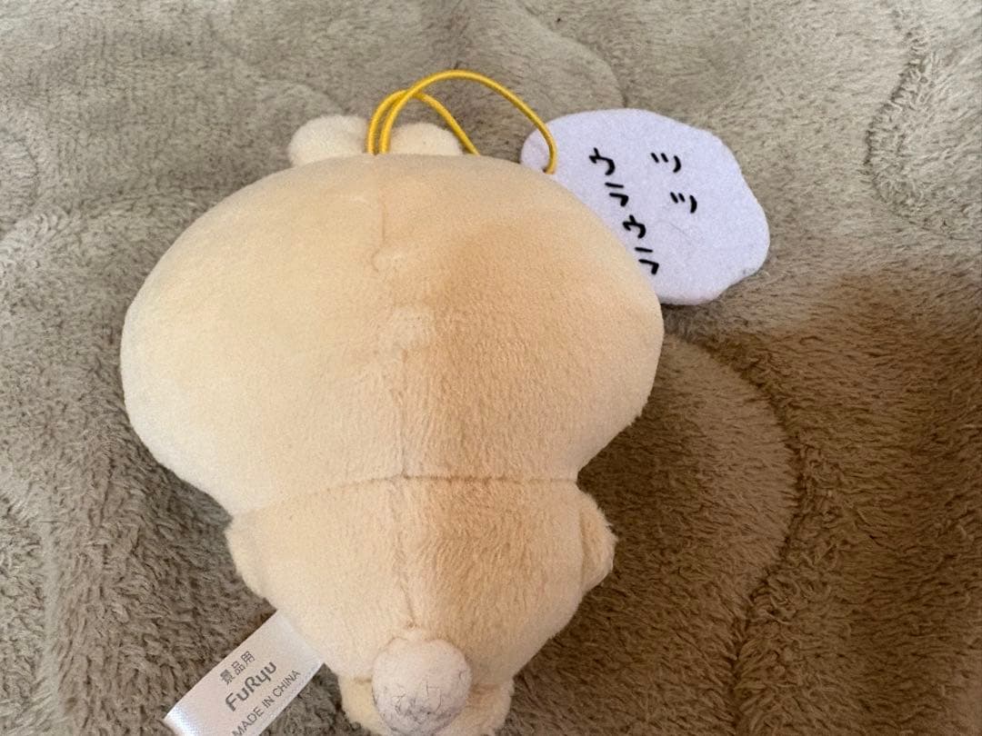 ちいかわうさぎまとめ売り6点★