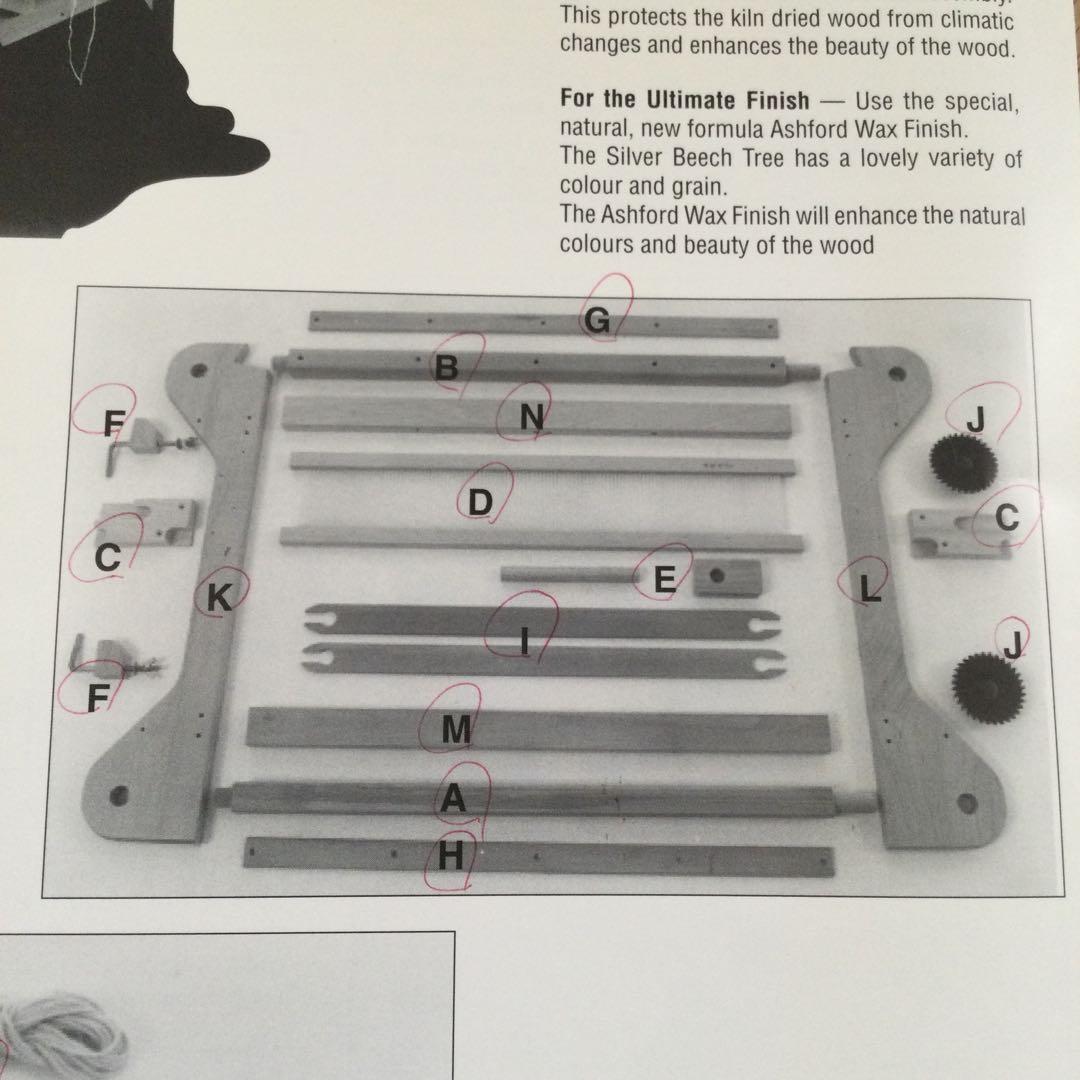 新品・未使用 Ashford アシュフォード リジッドヘドル 手織り機 取説付き