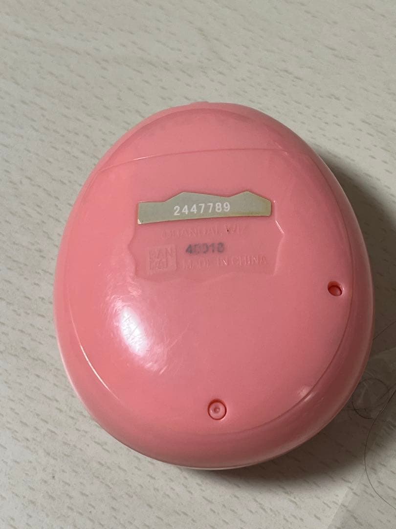 【動作確認済み】たまごっちみーつ