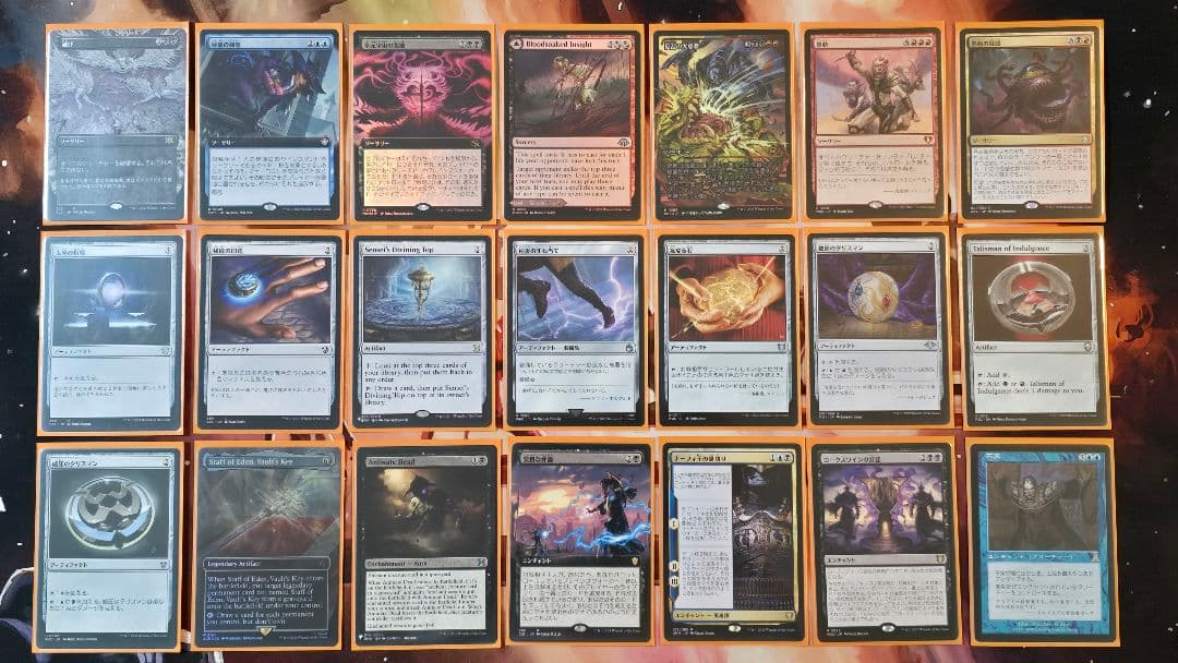 mtg 反逆者、ドン・アンドレ 統率者デッキ