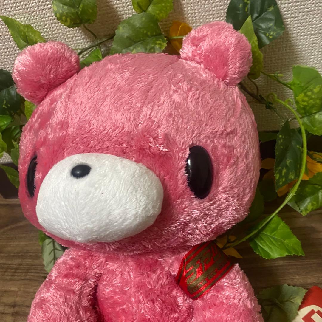 【激レア】グルーミーぬいぐるみノーマルチャックスGP SLHQ初 CGP-001