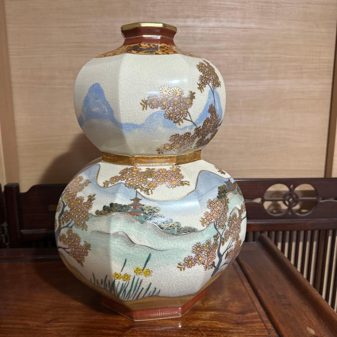 九谷焼　古九谷　薩摩風　花瓶　日本の伝統的な陶器花瓶