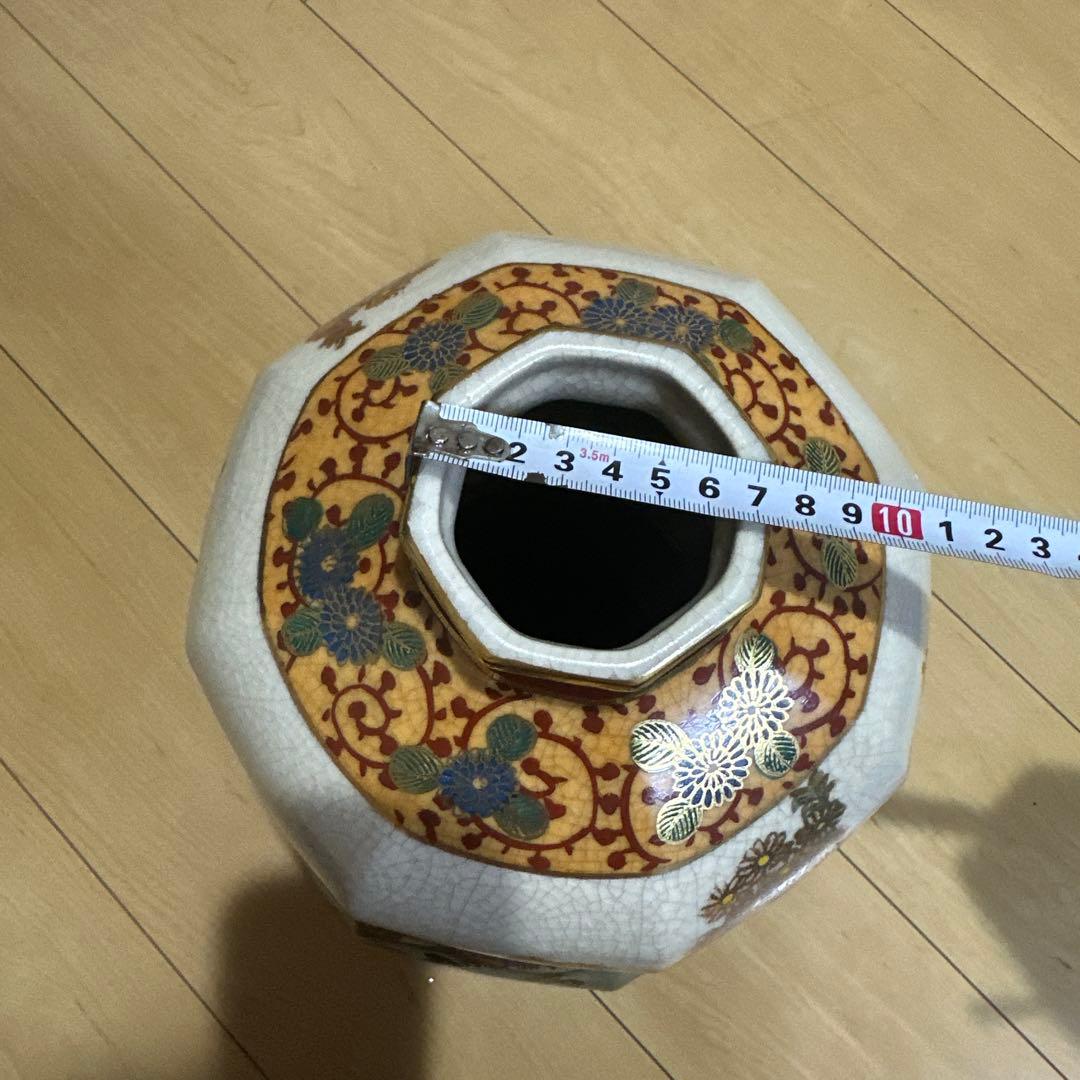 九谷焼　古九谷　薩摩風　花瓶　日本の伝統的な陶器花瓶