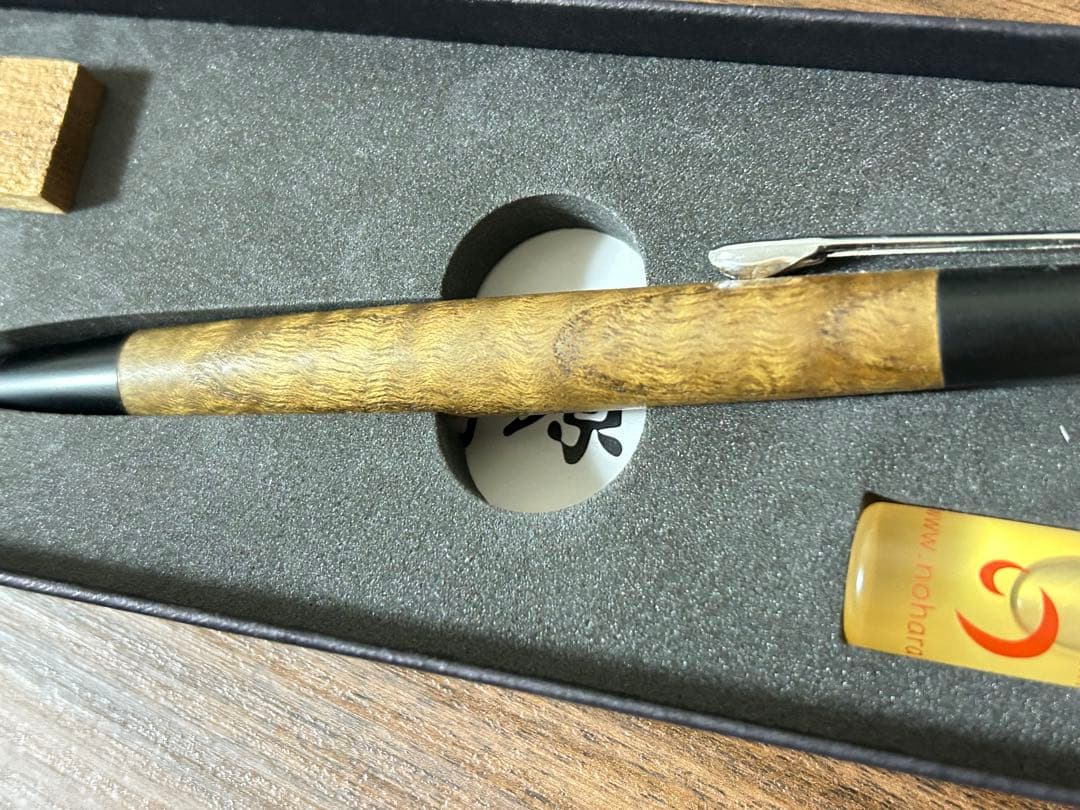 野原工芸 シャーペン キハダ縮杢