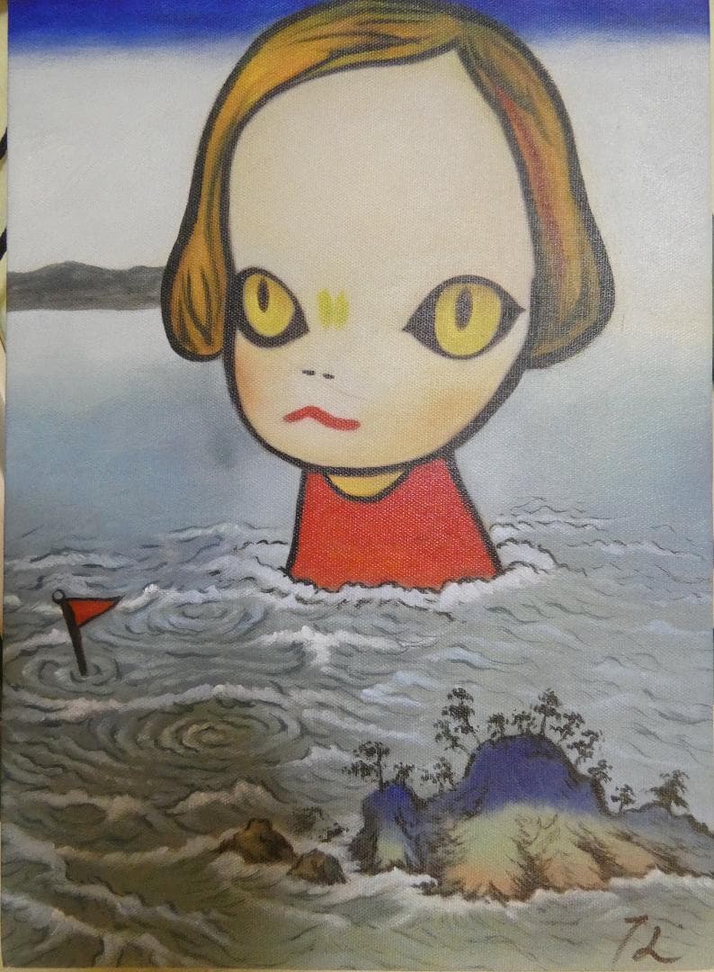 油彩画 奈良美智 「風景、人物」サイン F4 額装済み 肉筆手描き