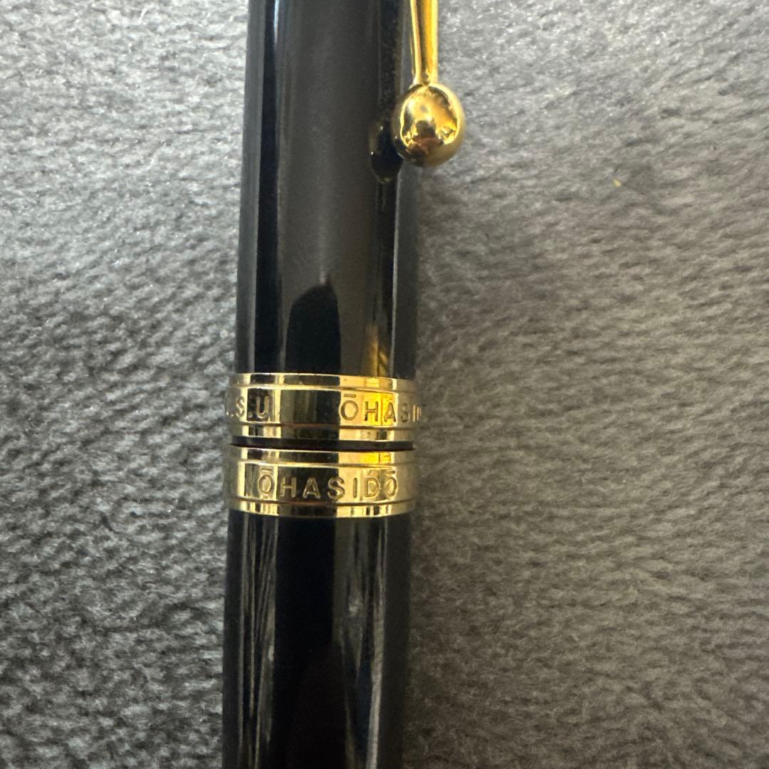 OHASIDO 大橋堂 万年筆 手作り万年筆 14Kペン先 - メルカリ