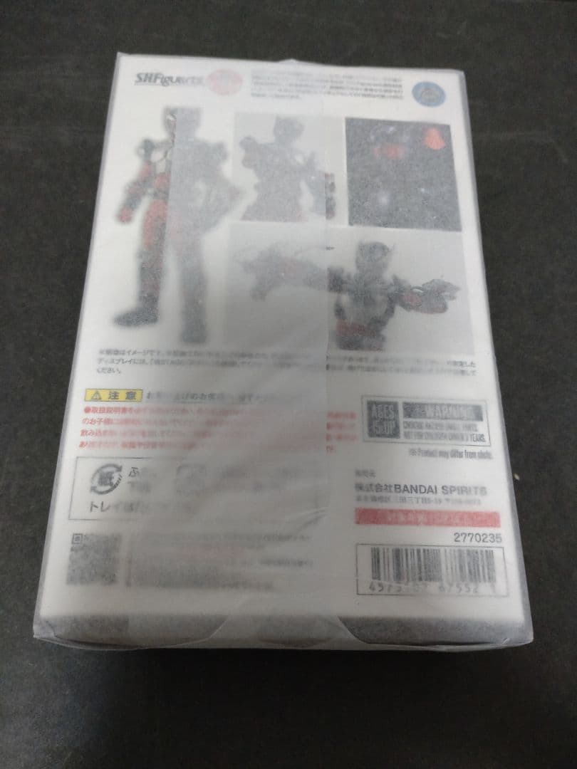 S.H.Figuarts (真骨彫製法) 仮面ライダー 龍騎 フィギュアーツ