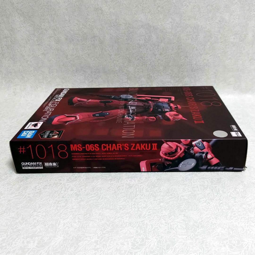 【新品未開封】L COMPOSITE MS-06S シャア専用ザクⅡ