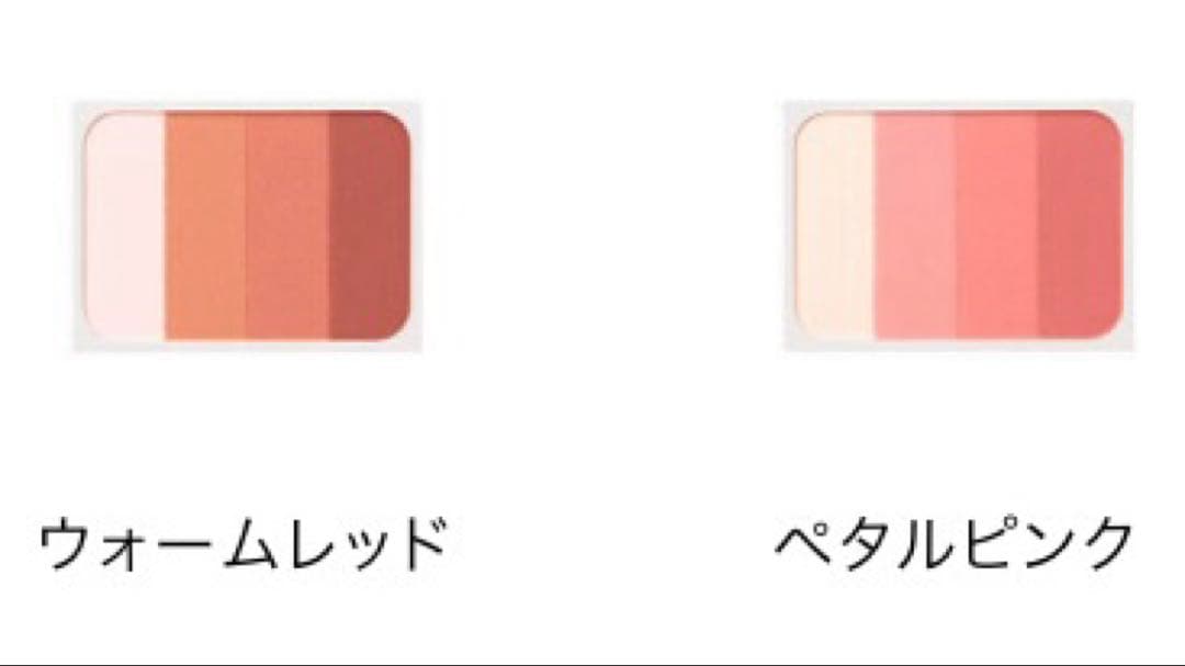 【専用】ミキモトコスメティックフェイスカラー詰替セット