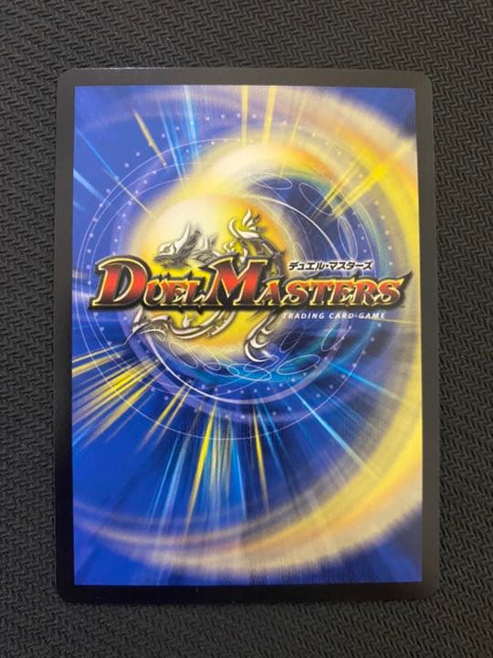 ドラゴンズサイン プロモ 4枚セット アウトレット ショップ 通販