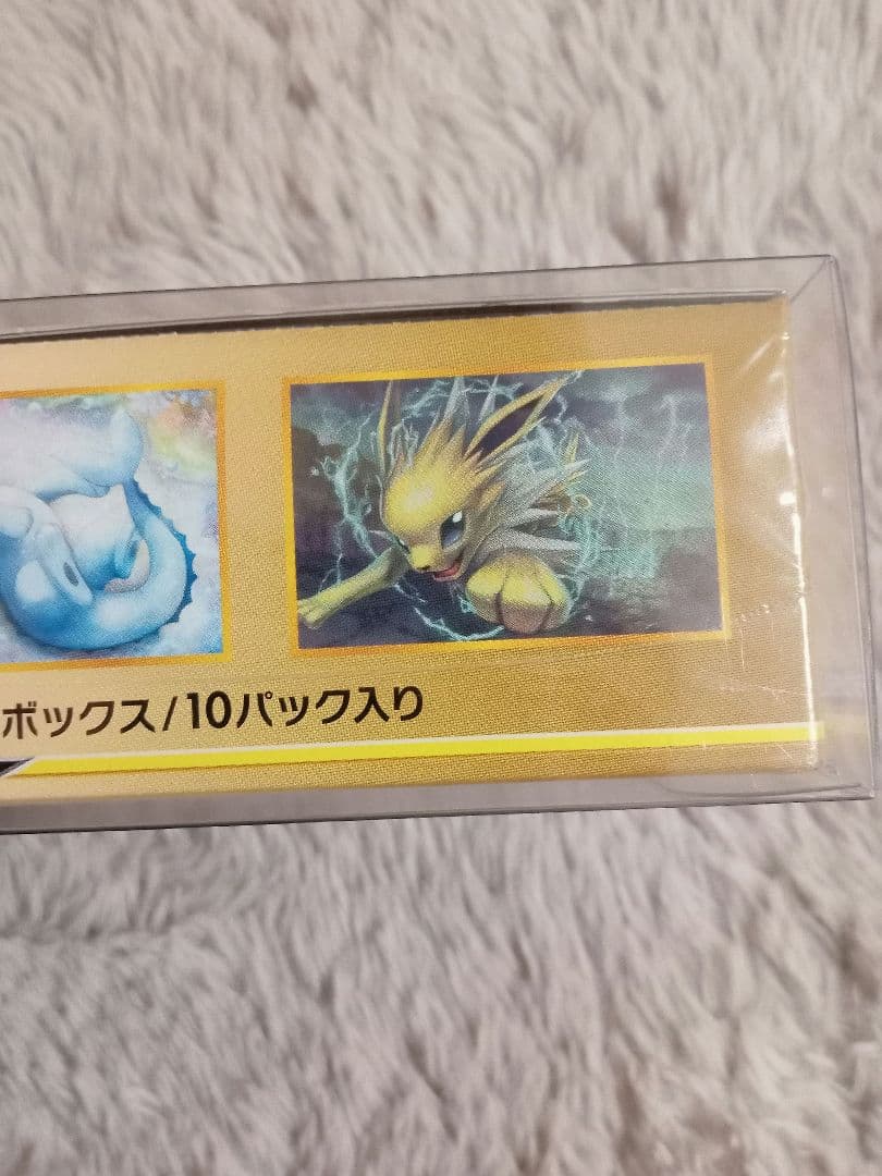 GXタッグオールスターズ　新品 未開封　シュリンク付き