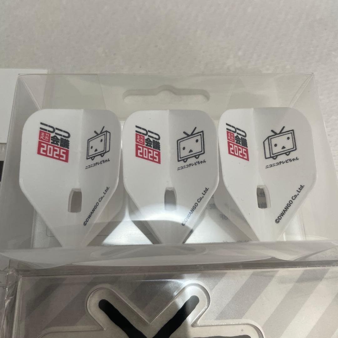 新品　ニコニコ超会議 2025 会場限定 type Aセット タンブラー無し