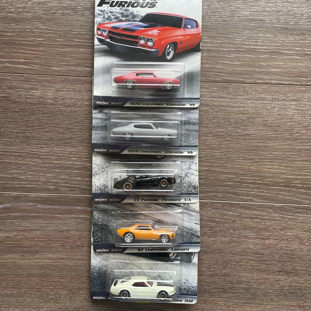 Hot Wheels Fast & Furious ミニカーセット