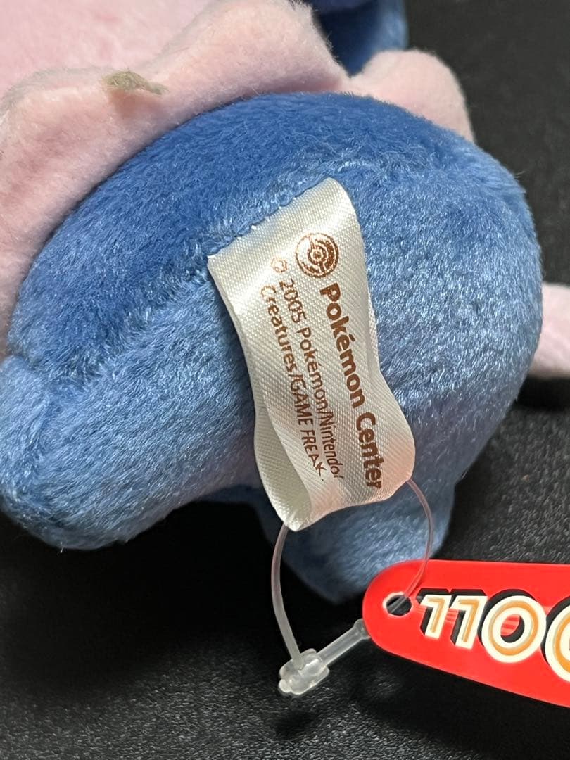 2005 ポケモン　マネネ　ぬいぐるみ　ポケドール