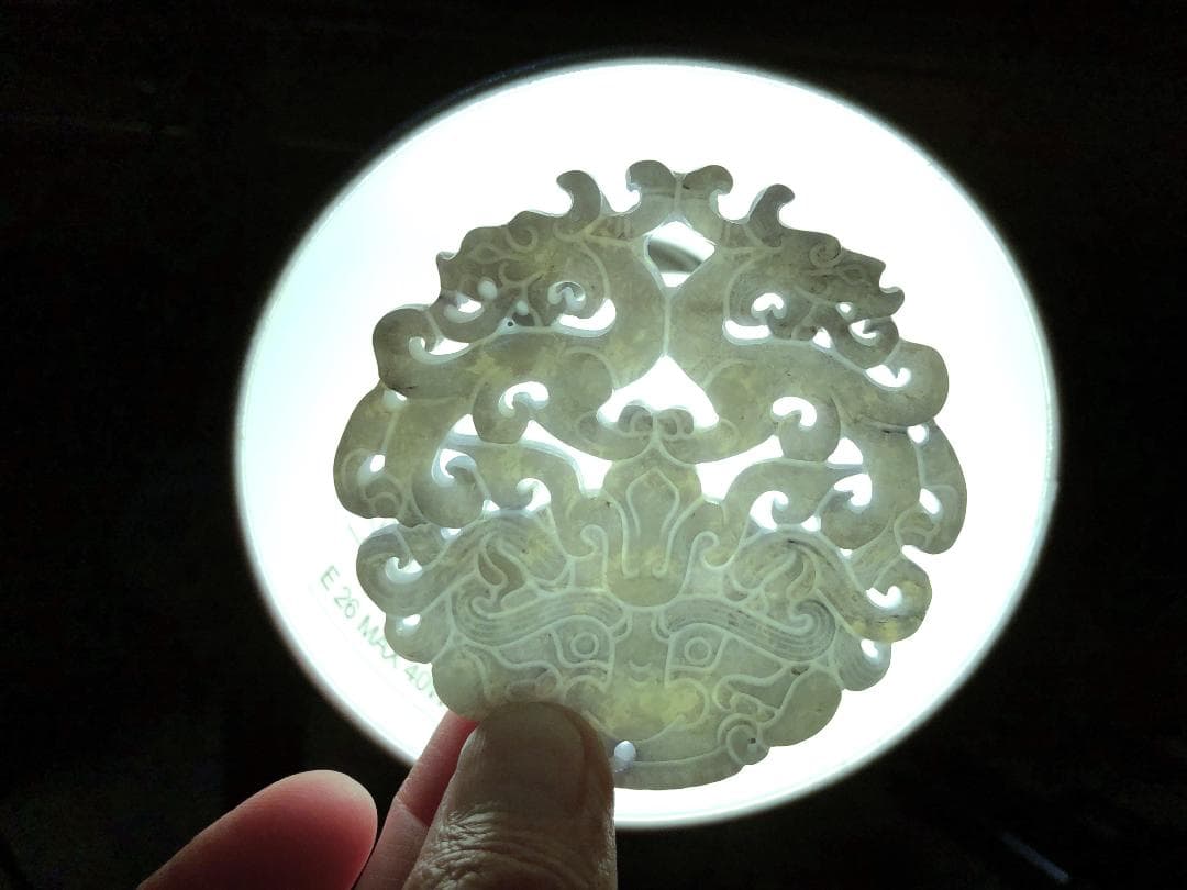 中国骨董白翡翠 】 唐草鳳凰文 地透かし容彫り 佩玉/古玉/和田玉 【